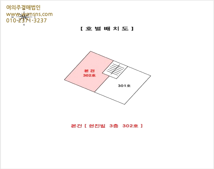 ´Ù¼¼´ë,ºô¶ó »çÁø1 | ¹ÌÃßȦ±¸ ¿ëÇöµ¿ 623-25 | 2025Ÿ°æ513175 | ´Ù¼¼´ë,ºô¶ó°æ¸Å
