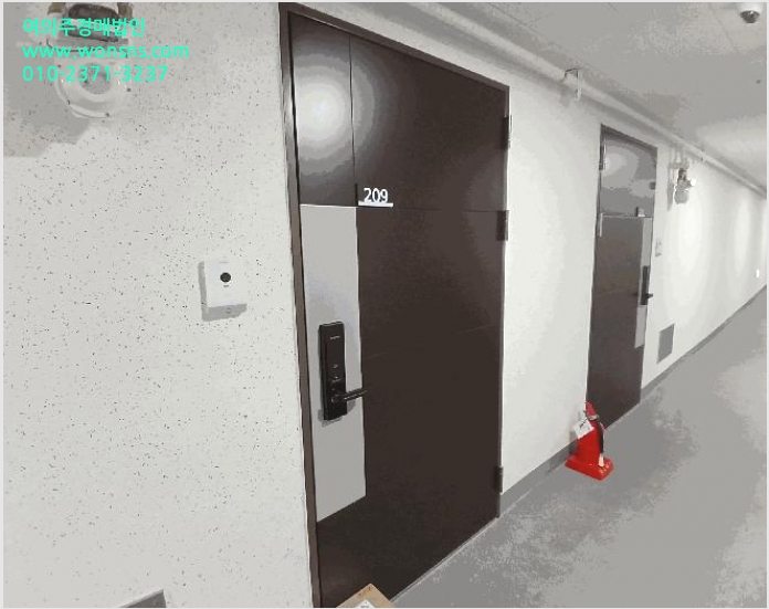 ¿ÀÇǽºÅÚ »çÁø1 | µ¿±¸ ´ëÀε¿ 96 | 2025Ÿ°æ34066 | ¿ÀÇǽºÅÚ°æ¸Å