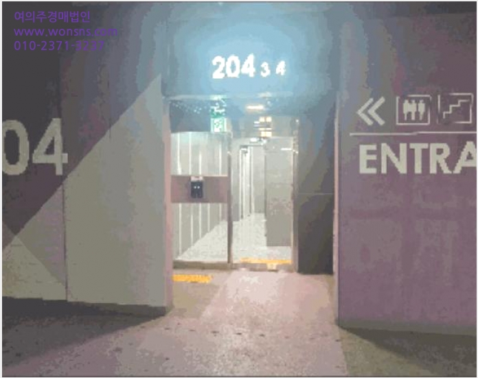 ¾ÆÆÄÆ® »çÁø1 | ¾Æ»ê½Ã À½ºÀ¸é »êµ¿¸® | 2026Ÿ°æ10227 | ¾ÆÆÄÆ®°æ¸Å