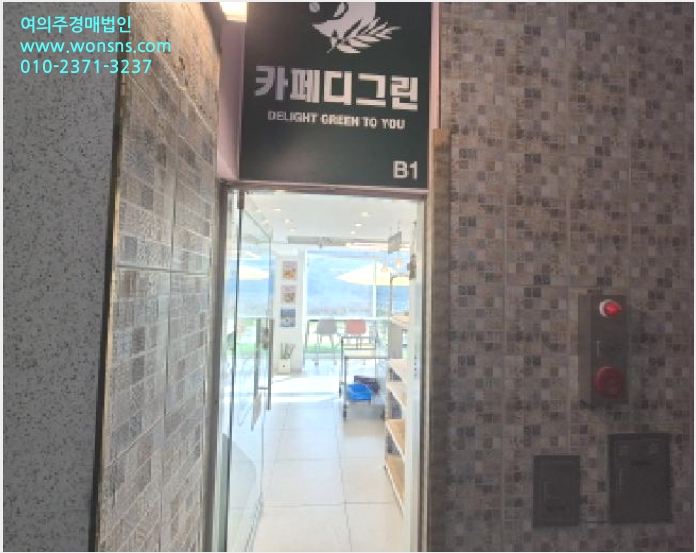 »ó°¡ »çÁø1 | À屺¸é ±Ý¾Ï¸® 341-1 | 2025Ÿ°æ503628 | »ó°¡°æ¸Å