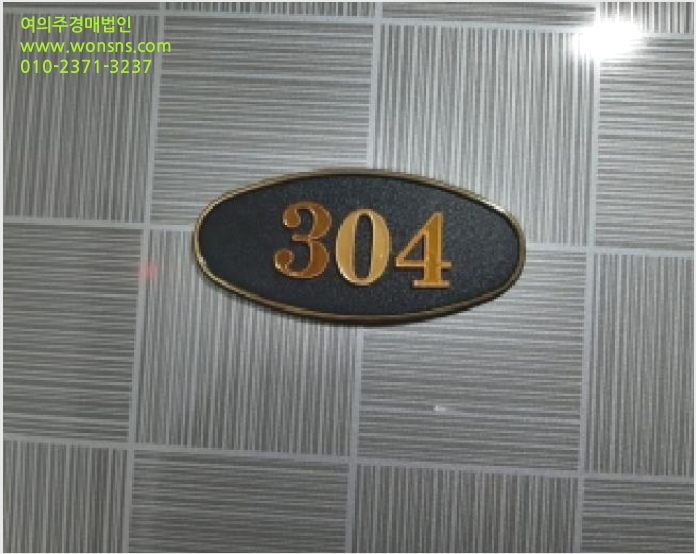 ´Ù¼¼´ë,ºô¶ó »çÁø1 | ¾çõ±¸ ½Å¿ùµ¿ 478-10 | 2025Ÿ°æ12856 | ´Ù¼¼´ë,ºô¶ó°æ¸Å