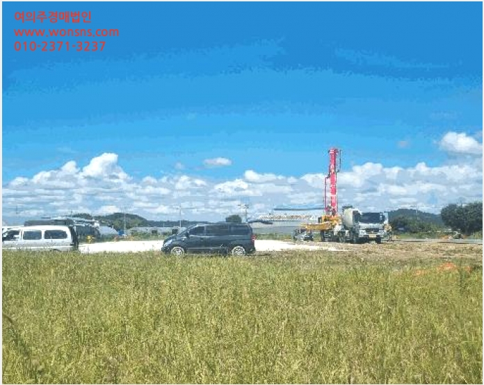 ÅäÁö(´ä) »çÁø1 | ¿¬Ãµ±º ±º³²¸é »ï°Å¸® | 2025Ÿ°æ73044 | ÅäÁö(´ä)°æ¸Å