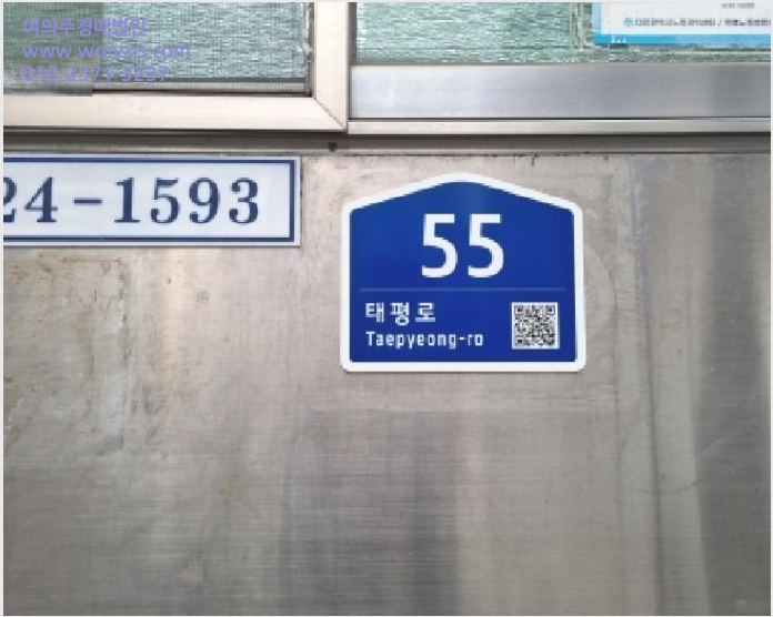 ¾ÆÆÄÆ® »çÁø1 | Áß±¸ ÅÂÆòµ¿ 393 | 2026Ÿ°æ32 | ¾ÆÆÄÆ®°æ¸Å