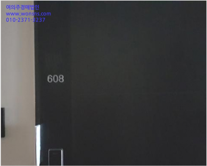 ¿ÀÇǽºÅÚ »çÁø1 | ÆòÅýà Àå´çµ¿ 154 ÆòÅðí´ö¾ÆÀÌÆÄÅ© | 2024Ÿ°æ53957 | ¿ÀÇǽºÅÚ°æ¸Å