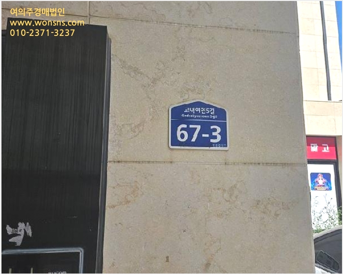 »ó°¡ÁÖÅà »çÁø1 | ÆòÅýà °í´öµ¿ 2265-4 | 2025Ÿ°æ42570 | »ó°¡ÁÖÅðæ¸Å