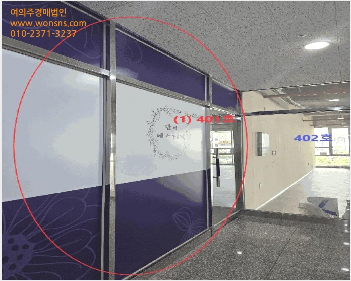 »ó°¡,»ç¹«½Ç »çÁø1 | ±âÀ屺 Á¤°üÀ¾ ¸ÅÇи® | 2025Ÿ°æ495 | »ó°¡,»ç¹«½Ç°æ¸Å