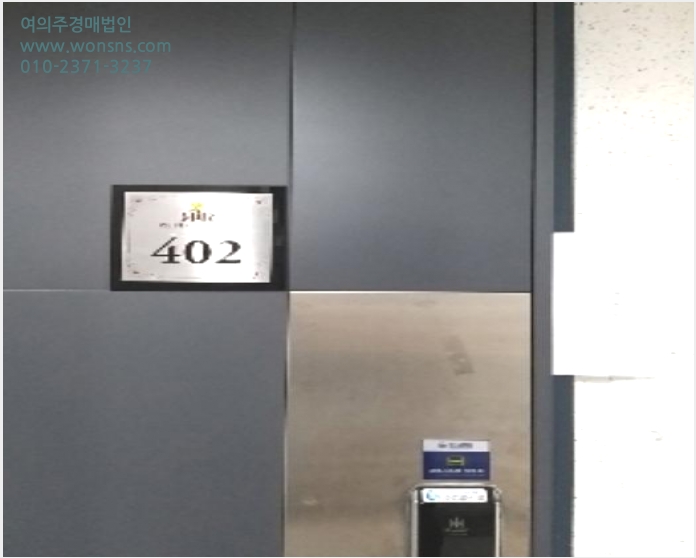 ¿ÀÇǽºÅÚ »çÁø1 | ¾çõ±¸ ½Å¿ùµ¿ 148-4 ½Å¿ùµ¿¸®¹ö½ºÅ¸¿î | 2024Ÿ°æ146759 | ¿ÀÇǽºÅÚ°æ¸Å