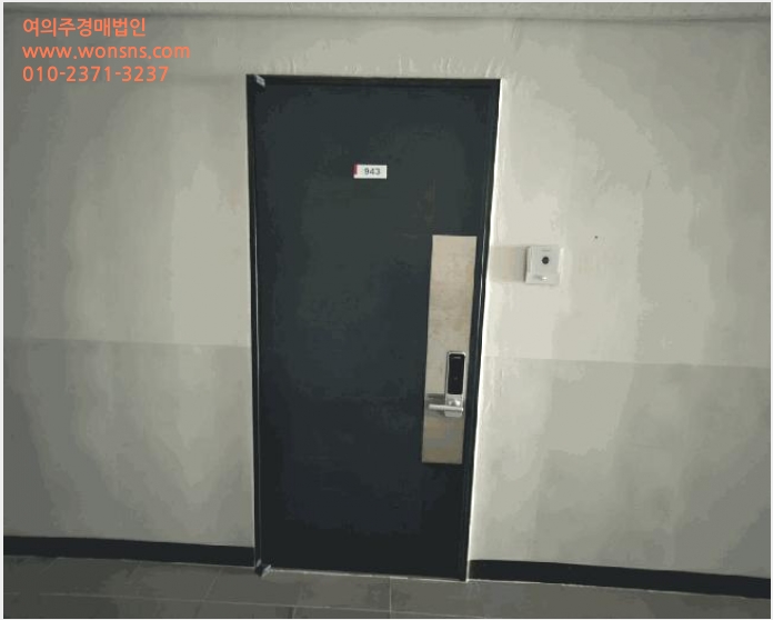 ¿ÀÇǽºÅÚ »çÁø1 | ¿À»ê½Ã ¿øµ¿ 335-10 | 2025Ÿ°æ55848 | ¿ÀÇǽºÅÚ°æ¸Å