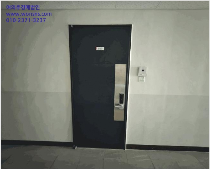 ¿ÀÇǽºÅÚ »çÁø1 | ¿À»ê½Ã ¿øµ¿ 335-10 | 2025Ÿ°æ55848 | ¿ÀÇǽºÅÚ°æ¸Å