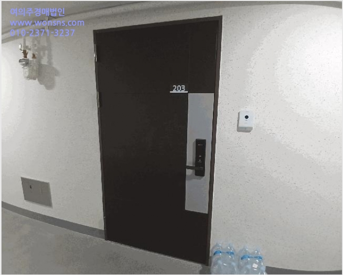 ¿ÀÇǽºÅÚ »çÁø1 | µ¿±¸ ´ëÀε¿ 96 | 2025Ÿ°æ34066 | ¿ÀÇǽºÅÚ°æ¸Å