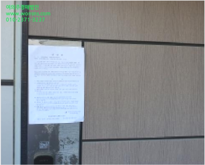 ÅäÁö(´ä) »çÁø1 | ±èÇØ½Ã Áø¿µÀ¾ ¼³Ã¢¸® | 2025Ÿ°æ840 | ÅäÁö(´ä)°æ¸Å