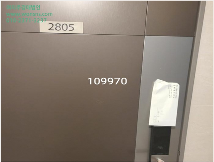 ¾ÆÆÄÆ® »çÁø1 | ÇØ¿î´ë±¸ Áßµ¿ 1818 ÇØ¿î´ëÈú½ºÅ×ÀÌÆ®À§ºê | 2024Ÿ°æ109970 | ¾ÆÆÄÆ®°æ¸Å
