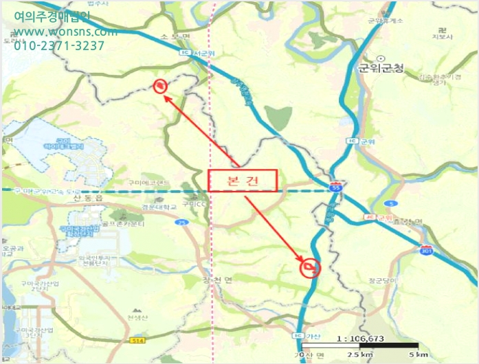 ÅäÁö(ÀÓ¾ß) »çÁø1 | ±¸¹Ì½Ã »êµ¿À¾ ¼Û»ê¸® | 2024Ÿ°æ17655 | ÅäÁö(ÀÓ¾ß)°æ¸Å