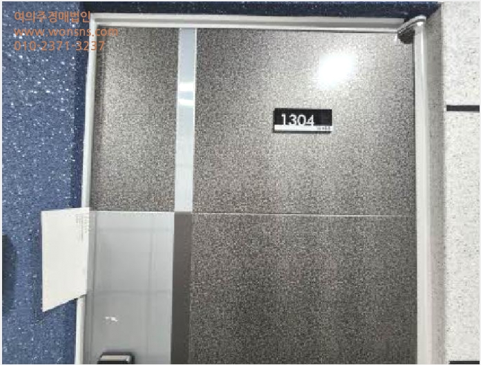 ¿ÀÇǽºÅÚ »çÁø1 | µ¿·¡±¸ ¿Âõµ¿ 1462-13 | 2025Ÿ°æ22118 | ¿ÀÇǽºÅÚ°æ¸Å