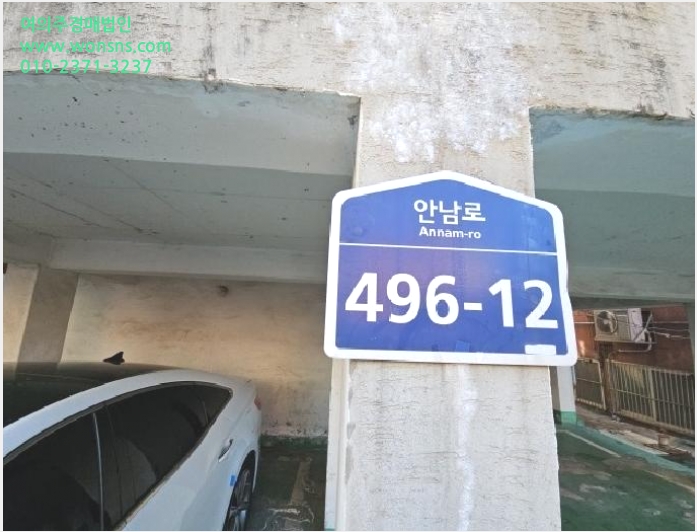 ´Ù¼¼´ë,ºô¶ó »çÁø1 | °è¾ç±¸ È¿¼ºµ¿ 272-19 | 2024Ÿ°æ584066 | ´Ù¼¼´ë,ºô¶ó°æ¸Å