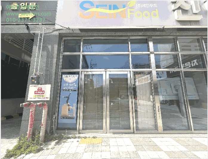 »ó°¡ »çÁø1 | â¿ø½Ã ÁøÇر¸ ÀÚÀºµ¿ | 2025Ÿ°æ11406 | »ó°¡°æ¸Å