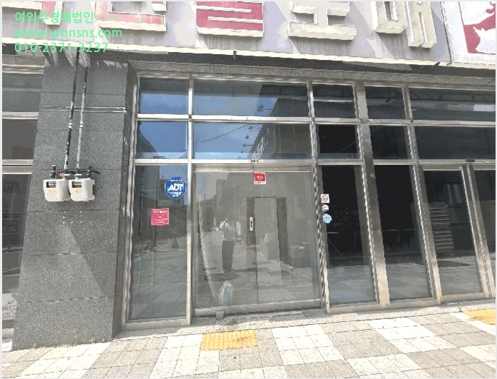 »ó°¡ »çÁø1 | â¿ø½Ã ÁøÇر¸ ÀÚÀºµ¿ | 2025Ÿ°æ11406 | »ó°¡°æ¸Å