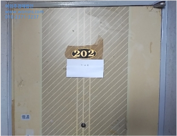 ´Ù¼¼´ë,ºô¶ó »çÁø1 | ³²µ¿±¸ ±¸¿ùµ¿ 349-822 | 2022Ÿ°æ8896 | ´Ù¼¼´ë,ºô¶ó°æ¸Å