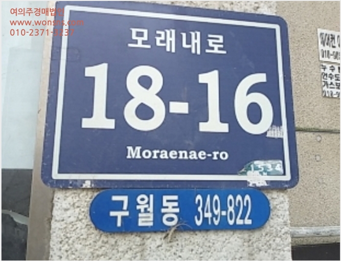 ´Ù¼¼´ë,ºô¶ó »çÁø1 | ³²µ¿±¸ ±¸¿ùµ¿ 349-822 | 2022Ÿ°æ8896 | ´Ù¼¼´ë,ºô¶ó°æ¸Å