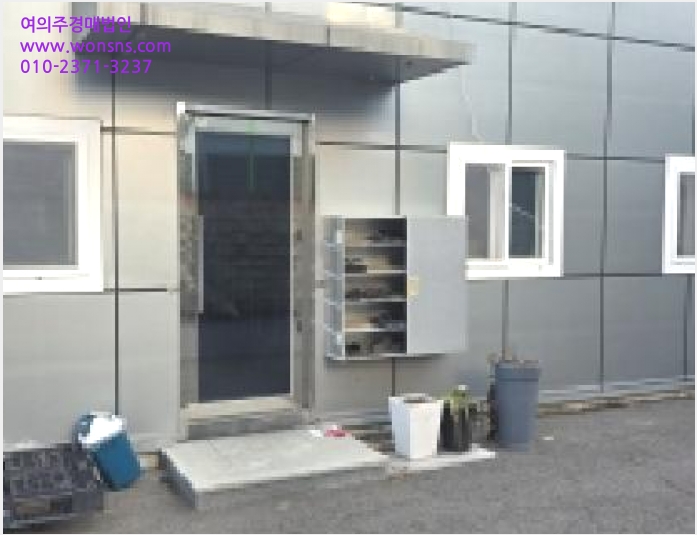 °øÀå »çÁø1 | ÆÄÁֽà źÇö¸é ±Ý½Â¸® | 2025Ÿ°æ6338 | °øÀå°æ¸Å