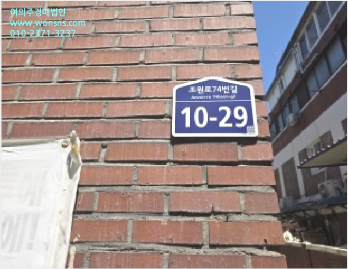 ´Ù¼¼´ë,ºô¶ó »çÁø1 | ¼ö¿ø½Ã Àå¾È±¸ Á¶¿øµ¿ | 2025Ÿ°æ54920 | ´Ù¼¼´ë,ºô¶ó°æ¸Å