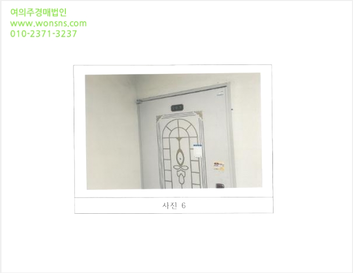 ´Ù°¡±¸ÁÖÅà »çÁø1 | ±¸¹Ì½Ã ÀÎÀǵ¿ 669-7 | 2024Ÿ°æ13042 | ´Ù°¡±¸ÁÖÅðæ¸Å