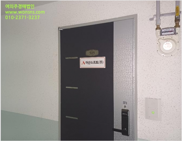 »ó°¡ »çÁø1 | ±èÇØ½Ã Áø·Ê¸é °í¸ð¸® | 2024Ÿ°æ6638 | »ó°¡°æ¸Å