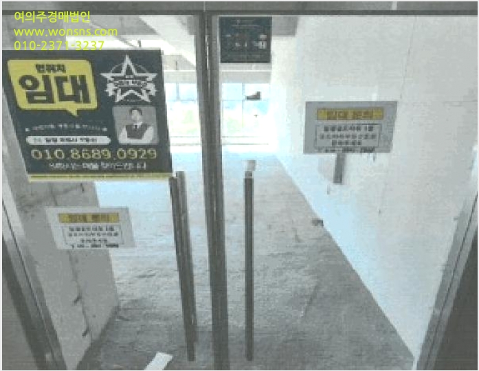 »ó°¡ »çÁø1 | ±âÀ屺 Àϱ¤À¾ »ï¼º¸® | 2025Ÿ°æ571 | »ó°¡°æ¸Å