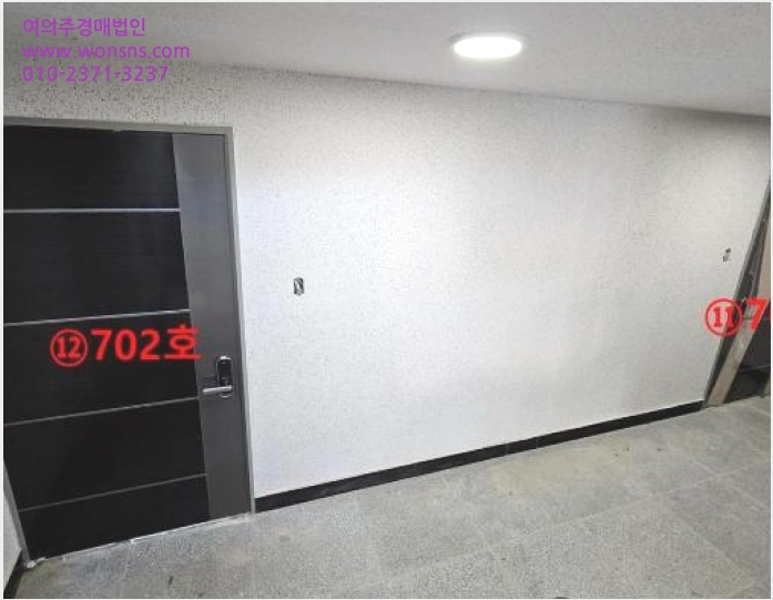 ´Ù¼¼´ë,ºô¶ó »çÁø1 | â¿ø½Ã ¸¶»êÇÕÆ÷±¸ ½Å¿ùµ¿ | 2024Ÿ°æ2841 | ´Ù¼¼´ë,ºô¶ó°æ¸Å