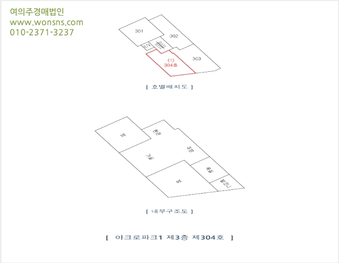 ´Ù¼¼´ë,ºô¶ó »çÁø1 | °³²±¸ µµ°îµ¿ 945-14 ¾ÆÅ©·ÎÆÄÅ©1 | 2023Ÿ°æ113121 | ´Ù¼¼´ë,ºô¶ó°æ¸Å
