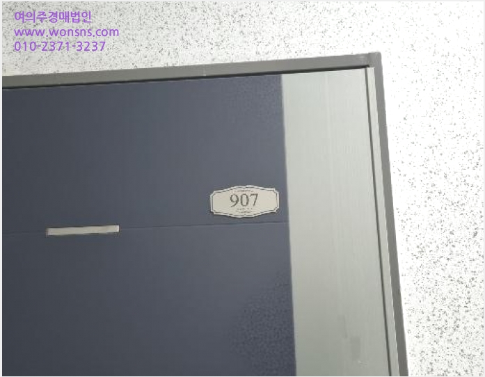 ¿ÀÇǽºÅÚ »çÁø1 | °ü¾Ç±¸ ½Å¸²µ¿ 1474-15 ¸ù»ß¿¡¶ß°ñµå | 2024Ÿ°æ124722 | ¿ÀÇǽºÅÚ°æ¸Å