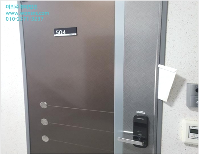 ´Ù¼¼´ë,ºô¶ó »çÁø1 | ¼ö¿µ±¸ ¸Á¹Ìµ¿ 963-63 ±Û·Î¸®¼ö | 2024Ÿ°æ6088 | ´Ù¼¼´ë,ºô¶ó°æ¸Å