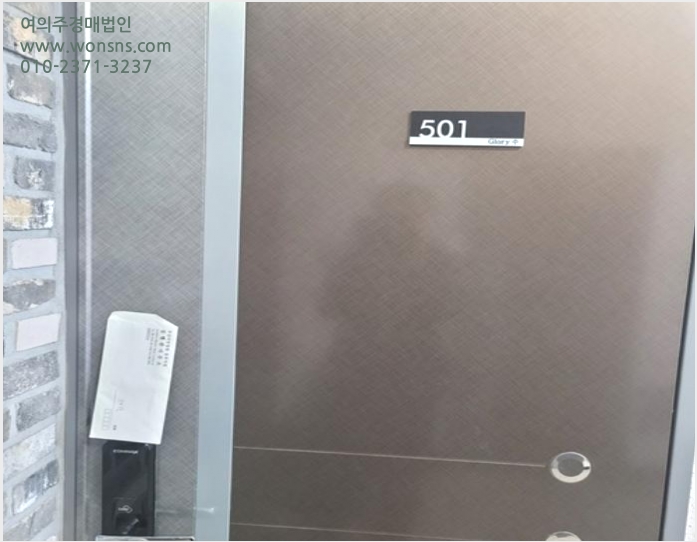 ´Ù¼¼´ë,ºô¶ó »çÁø1 | ¼ö¿µ±¸ ¸Á¹Ìµ¿ 963-63 ±Û·Î¸®¼ö | 2024Ÿ°æ6088 | ´Ù¼¼´ë,ºô¶ó°æ¸Å