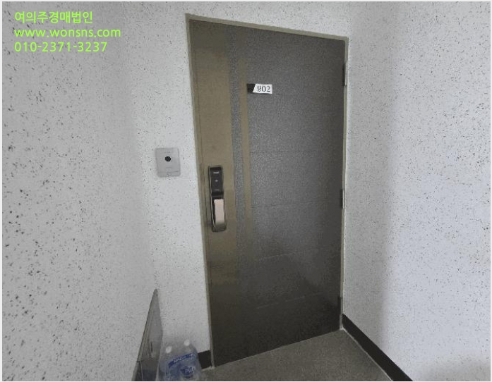 ¿ÀÇǽºÅÚ »çÁø1 | ºÏ±¸ ±¸Æ÷µ¿ 405-9 | 2025Ÿ°æ101535 | ¿ÀÇǽºÅÚ°æ¸Å
