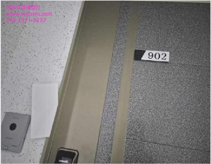 ¿ÀÇǽºÅÚ »çÁø1 | ºÏ±¸ ±¸Æ÷µ¿ 405-9 | 2025Ÿ°æ101535 | ¿ÀÇǽºÅÚ°æ¸Å