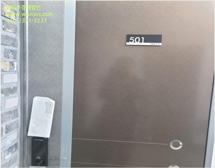 ´Ù¼¼´ë,ºô¶ó »çÁø1 | ¼ö¿µ±¸ ¸Á¹Ìµ¿ 963-63 ±Û·Î¸®¼ö | 2024Ÿ°æ6088 | ´Ù¼¼´ë,ºô¶ó°æ¸Å