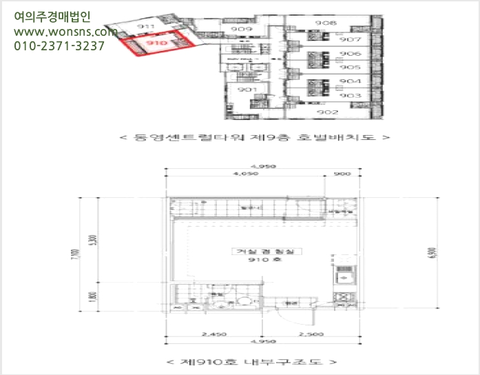 µµ½ÃÇü»ýȰÁÖÅà »çÁø1 | ÆòÅýà ½ÅÀ嵿 247-5 | 2025Ÿ°æ42385 | µµ½ÃÇü»ýȰÁÖÅðæ¸Å
