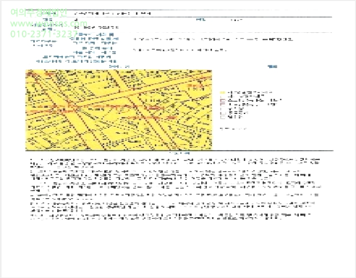 ´Ù¼¼´ë,ºô¶ó »çÁø1 | ³²±¸ ¹æ¸²µ¿ 2-111 | 2025Ÿ°æ5337 | ´Ù¼¼´ë,ºô¶ó°æ¸Å