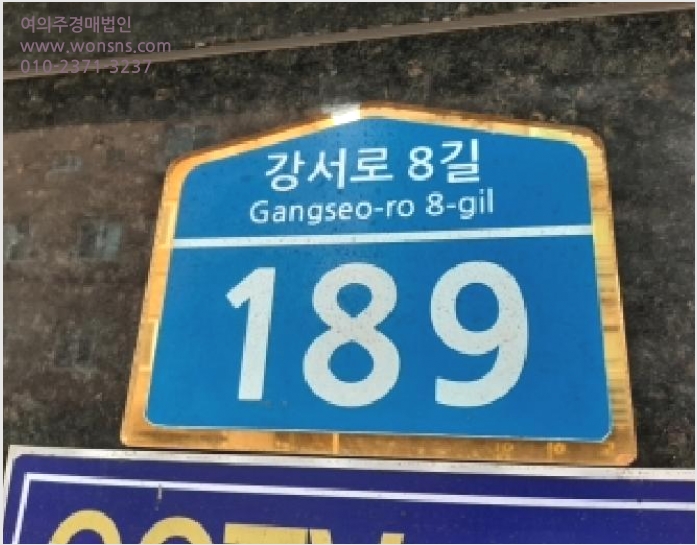 ´Ù¼¼´ë,ºô¶ó »çÁø1 | °¼±¸ Ȱ 841-6 | 2025Ÿ°æ13060 | ´Ù¼¼´ë,ºô¶ó°æ¸Å