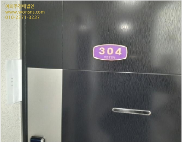 ´Ù¼¼´ë,ºô¶ó »çÁø1 | °¼±¸ Ȱ 841-6 | 2025Ÿ°æ13060 | ´Ù¼¼´ë,ºô¶ó°æ¸Å