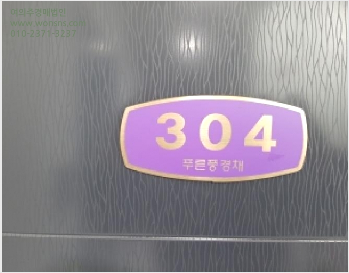 ´Ù¼¼´ë,ºô¶ó »çÁø1 | °¼±¸ Ȱ 841-6 | 2025Ÿ°æ13060 | ´Ù¼¼´ë,ºô¶ó°æ¸Å