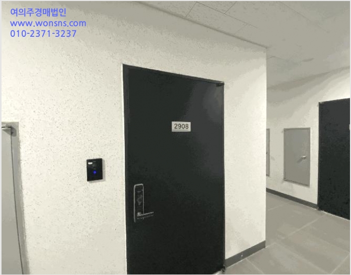 ¿ÀÇǽºÅÚ »çÁø1 | ¾È»ê½Ã ´Ü¿ø±¸ ¼º°îµ¿ | 2025Ÿ°æ52980 | ¿ÀÇǽºÅÚ°æ¸Å