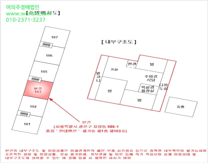 ´Ù¼¼´ë,ºô¶ó »çÁø1 | ±¤Áø±¸ Àھ絿 586-1 | 2024Ÿ°æ1136 | ´Ù¼¼´ë,ºô¶ó°æ¸Å