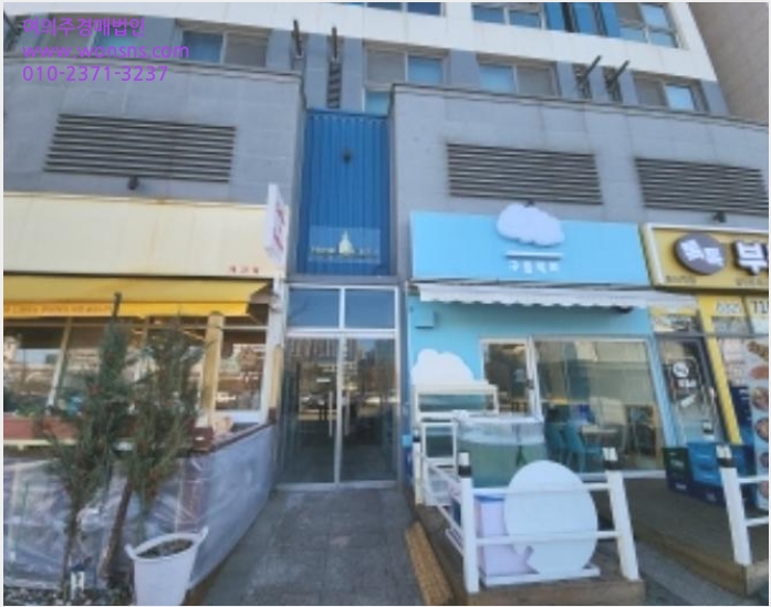»ó°¡,»ç¹«½Ç »çÁø1 | Áß±¸ ¿î¼µ¿ 3093-1 ÇÁ¶óÀÓ½ÃÆ¼1 | 2024Ÿ°æ578009 | »ó°¡,»ç¹«½Ç°æ¸Å