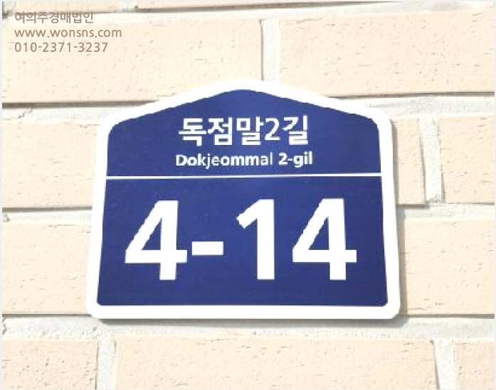 ´Ù¼¼´ë,ºô¶ó »çÁø1 | ÆÄÁֽà ±ÝÃ̵¿ 421 | 2025Ÿ°æ62476 | ´Ù¼¼´ë,ºô¶ó°æ¸Å