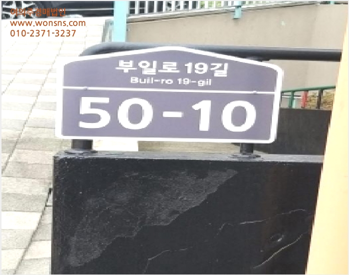 ´Ù¼¼´ë,ºô¶ó »çÁø1 | ±¸·Î±¸ ±Ãµ¿ 292 | 2025Ÿ°æ12365 | ´Ù¼¼´ë,ºô¶ó°æ¸Å