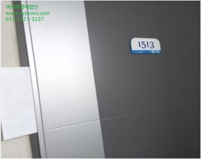 ¾ÆÆÄÆ® »çÁø1 | µ¿´ë¹®±¸ ´ä½Ê¸®µ¿ 494-1 ÇÑÀϳ뺧¸®¾Æ | 2022Ÿ°æ110797 | ¾ÆÆÄÆ®°æ¸Å