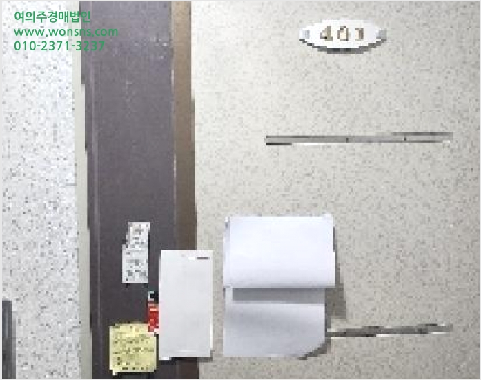 ´Ù¼¼´ë,ºô¶ó »çÁø1 | ÆÄÁֽà ¹®»êÀ¾ ¹®»ê¸® | 2025Ÿ°æ63971 | ´Ù¼¼´ë,ºô¶ó°æ¸Å