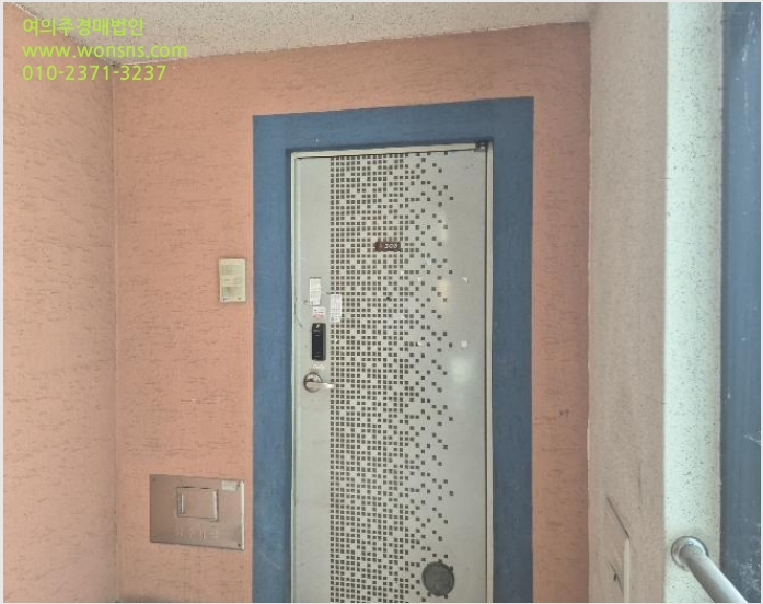 ´Ù¼¼´ë,ºô¶ó »çÁø1 | ÁøÁֽà »óÆòµ¿ 208-12 ÇѼֺô¸®Áö | 2024Ÿ°æ2905 | ´Ù¼¼´ë,ºô¶ó°æ¸Å