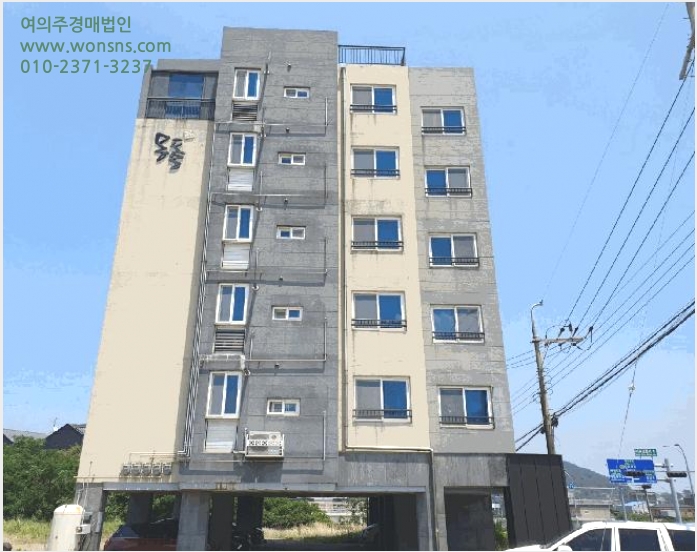 ´Ù¼¼´ë,ºô¶ó »çÁø1 | Á¦Áֽà ¾Ö¿ùÀ¾ ½Å¾ö¸® | 2025Ÿ°æ1457 | ´Ù¼¼´ë,ºô¶ó°æ¸Å